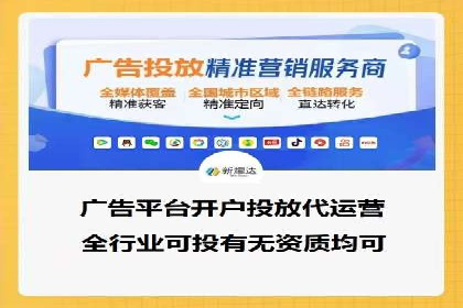 竞价广告的转化率提升方法：XX企业的成功经验